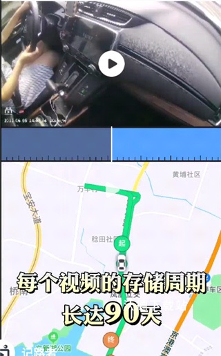记路者下载_https://www.wordpress6.com_生活实用_第5张