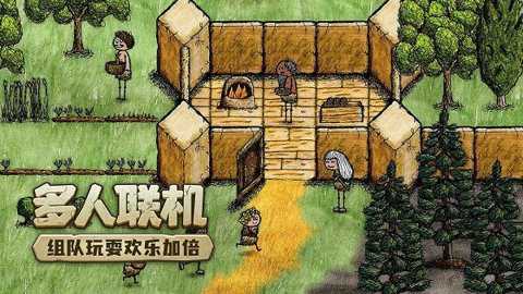 希望之村你是希望下载_https://www.wordpress6.com_模拟经营_第1张