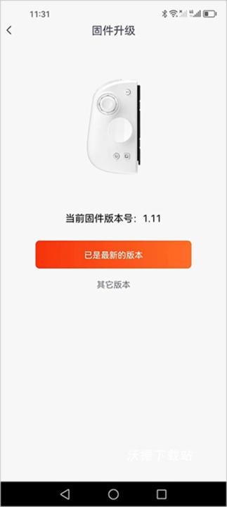 Mobapad下载_手游辅助_第2张_沃德下载站 Mobapad下载_https://www.wordpress6.com_手游辅助_第2张