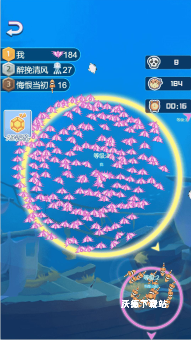 鱼群争霸比赛下载_休闲益智_第2张_沃德下载站 鱼群争霸比赛下载_https://www.wordpress6.com_休闲益智_第2张