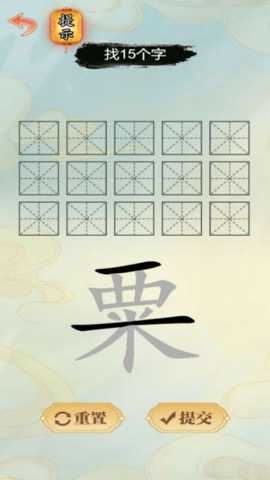 你还怎么浪下载_休闲益智_第1张_沃德下载站 你还怎么浪下载_https://www.wordpress6.com_休闲益智_第1张