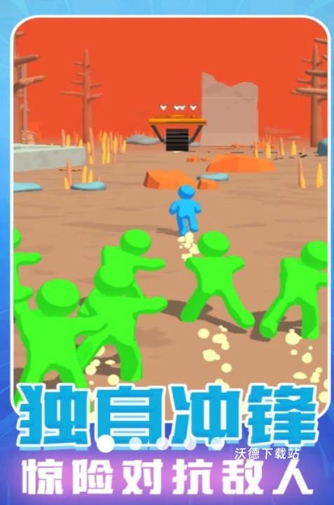 模拟火柴人闯关下载_https://www.wordpress6.com_休闲益智_第1张