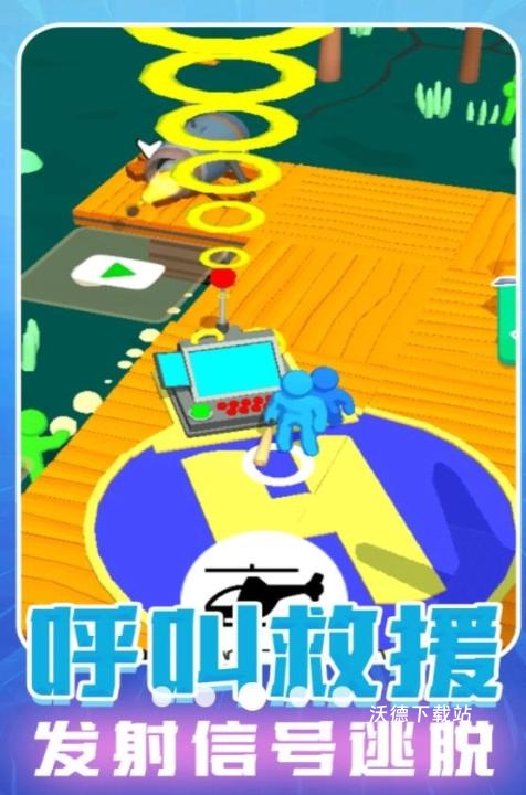 模拟火柴人闯关下载_https://www.wordpress6.com_休闲益智_第2张