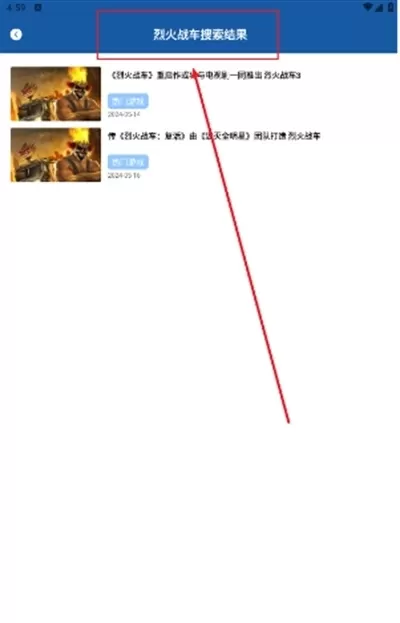 瓦罗兰特盒子_生活实用_第3张_沃德下载站 瓦罗兰特盒子_https://www.wordpress6.com_生活实用_第3张