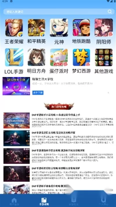 瓦罗兰特盒子_生活实用_第5张_沃德下载站 瓦罗兰特盒子_https://www.wordpress6.com_生活实用_第5张