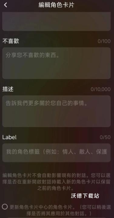 Tipsy_生活实用_第2张_沃德下载站 Tipsy_https://www.wordpress6.com_生活实用_第2张