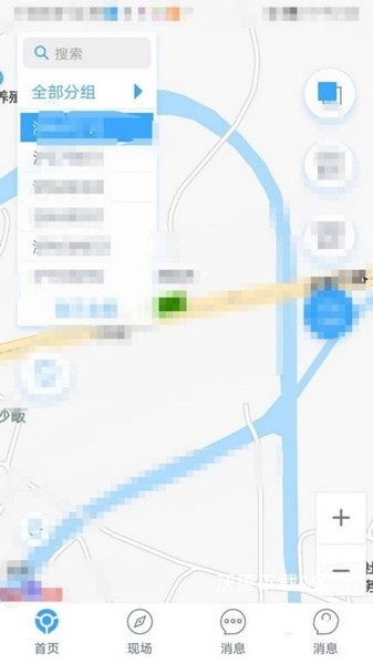 安智连app_生活实用_第1张_沃德下载站 安智连app_https://www.wordpress6.com_生活实用_第1张