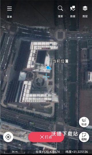 外业精灵卫星地图_生活实用_第2张_沃德下载站 外业精灵卫星地图_https://www.wordpress6.com_生活实用_第2张
