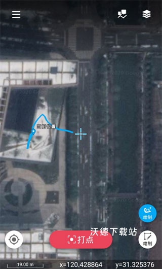 外业精灵卫星地图_生活实用_第6张_沃德下载站 外业精灵卫星地图_https://www.wordpress6.com_生活实用_第6张