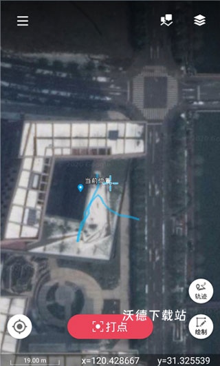 外业精灵卫星地图_生活实用_第8张_沃德下载站 外业精灵卫星地图_https://www.wordpress6.com_生活实用_第8张