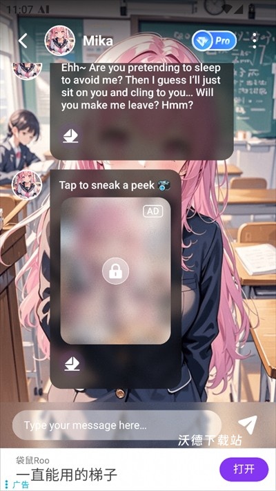 CraveAI_生活实用_第5张_沃德下载站 CraveAI_https://www.wordpress6.com_生活实用_第5张