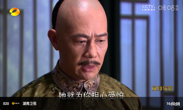冰茶TV_影音播放_第3张_沃德下载站 冰茶TV_https://www.wordpress6.com_影音播放_第3张