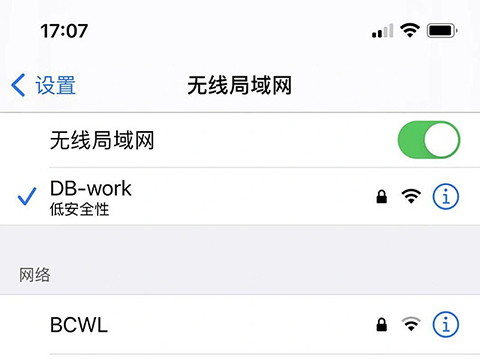 极米投影仪遥控器app_生活实用_第1张_沃德下载站 极米投影仪遥控器app_https://www.wordpress6.com_生活实用_第1张