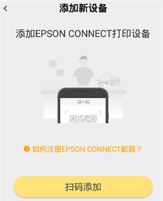 小白学习打印app_生活实用_第3张_沃德下载站 小白学习打印app_https://www.wordpress6.com_生活实用_第3张