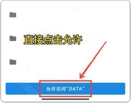 juzi666cc画质助手_系统工具_第3张_沃德下载站 juzi666cc画质助手_https://www.wordpress6.com_系统工具_第3张