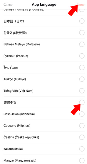 tiktok日本版_https://www.wordpress6.com_影音播放_第4张