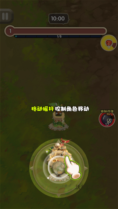 蚁穴护卫下载_策略卡牌_第2张_沃德下载站 蚁穴护卫下载_https://www.wordpress6.com_策略卡牌_第2张