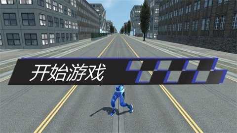 火车头酷跑下载_https://www.wordpress6.com_动作冒险_第3张