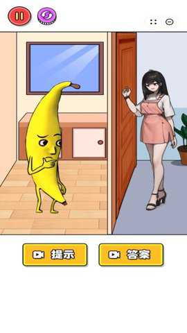 烧脑奥里给下载_https://www.wordpress6.com_休闲益智_第2张