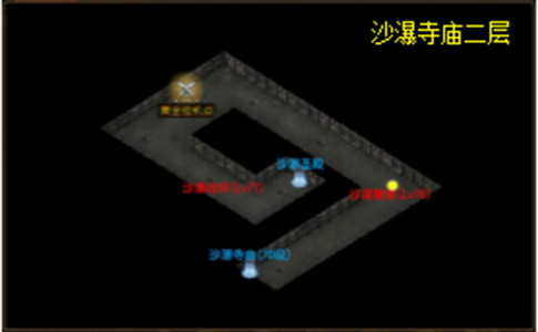 大屠龙异火倍攻传奇_https://www.wordpress6.com_角色扮演_第7张