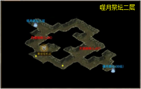 大屠龙异火倍攻传奇_https://www.wordpress6.com_角色扮演_第8张