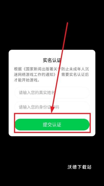 城市设计师3_https://www.wordpress6.com_模拟经营_第1张
