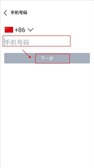 sweetalk中文版_通讯社交_第2张_沃德下载站 sweetalk中文版_https://www.wordpress6.com_通讯社交_第2张