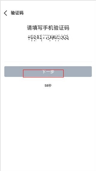 sweetalk中文版_通讯社交_第3张_沃德下载站 sweetalk中文版_https://www.wordpress6.com_通讯社交_第3张