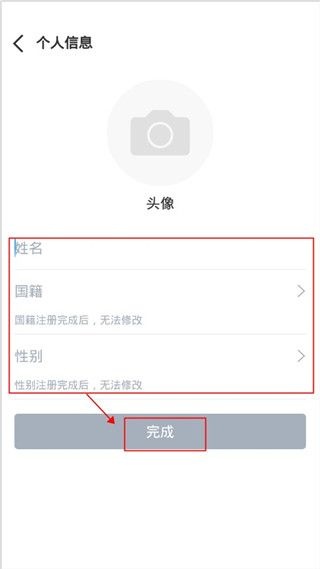 sweetalk中文版_通讯社交_第5张_沃德下载站 sweetalk中文版_https://www.wordpress6.com_通讯社交_第5张