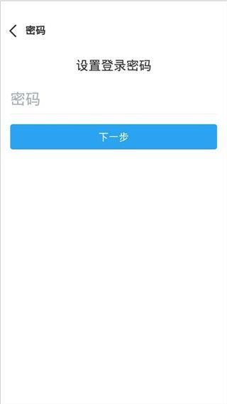 sweetalk中文版_通讯社交_第4张_沃德下载站 sweetalk中文版_https://www.wordpress6.com_通讯社交_第4张