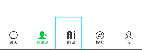 sweetalk_通讯社交_第1张_沃德下载站 sweetalk_https://www.wordpress6.com_通讯社交_第1张