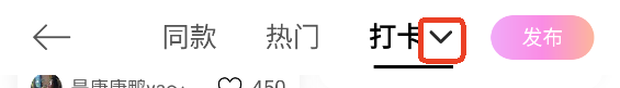 beautycam照相机_摄影图像_第6张_沃德下载站 beautycam照相机_https://www.wordpress6.com_摄影图像_第6张