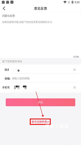 597直聘_https://www.wordpress6.com_生活实用_第3张