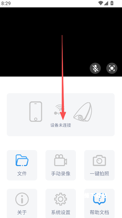 焕新版DVR_https://www.wordpress6.com_生活实用_第1张