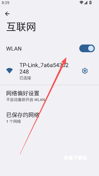 焕新版DVR_https://www.wordpress6.com_生活实用_第2张