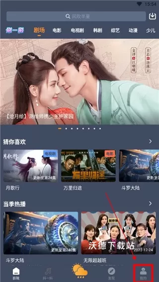 233电影_https://www.wordpress6.com_影音播放_第1张