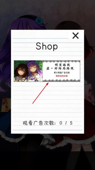 空虚日记_https://www.wordpress6.com_角色扮演_第2张