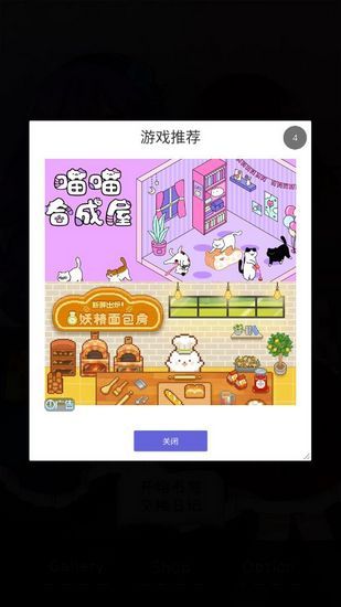 空虚日记_https://www.wordpress6.com_角色扮演_第5张