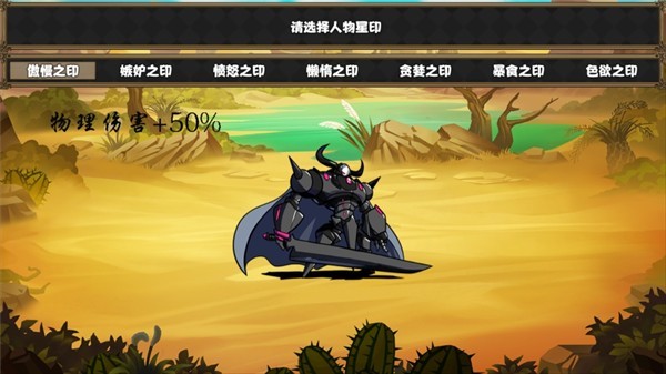 再上一层_休闲益智_第2张_沃德下载站 再上一层_https://www.wordpress6.com_休闲益智_第2张