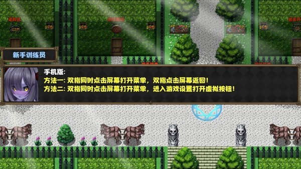再上一层_休闲益智_第3张_沃德下载站 再上一层_https://www.wordpress6.com_休闲益智_第3张