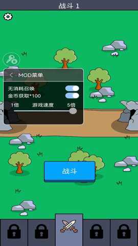火拼大作战下载_https://www.wordpress6.com_角色扮演_第3张