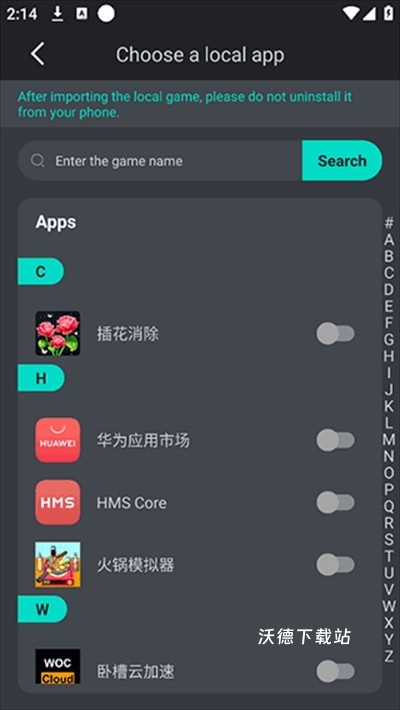 GameKille_https://www.wordpress6.com_手游辅助_第2张