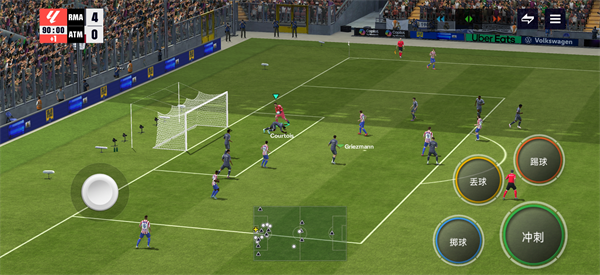 EASportsFCmobile国际服下载_https://www.wordpress6.com_体育竞技_第5张