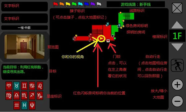 泞之翼1诅咒_休闲益智_第2张_沃德下载站 泞之翼1诅咒_https://www.wordpress6.com_休闲益智_第2张