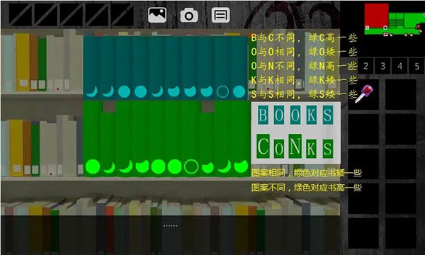 泞之翼1诅咒_休闲益智_第7张_沃德下载站 泞之翼1诅咒_https://www.wordpress6.com_休闲益智_第7张
