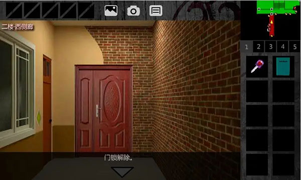 泞之翼1诅咒_休闲益智_第8张_沃德下载站 泞之翼1诅咒_https://www.wordpress6.com_休闲益智_第8张