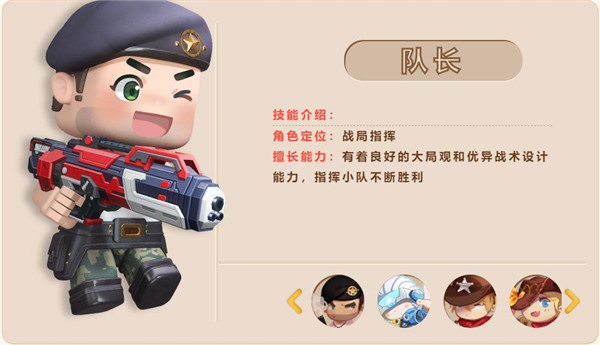 miniworldroyale国际服下载_https://www.wordpress6.com_飞行射击_第1张