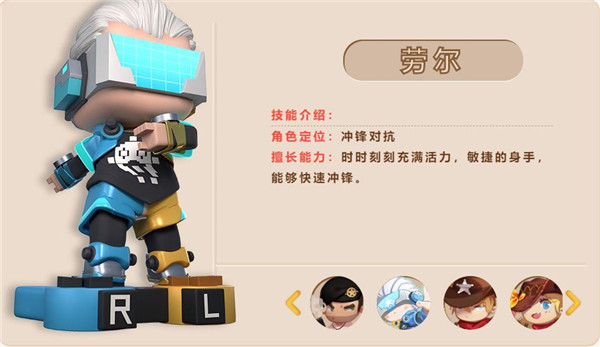 miniworldroyale国际服下载_https://www.wordpress6.com_飞行射击_第2张