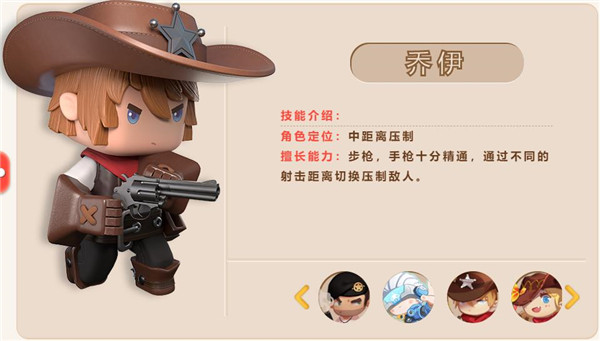 miniworldroyale国际服下载_https://www.wordpress6.com_飞行射击_第3张
