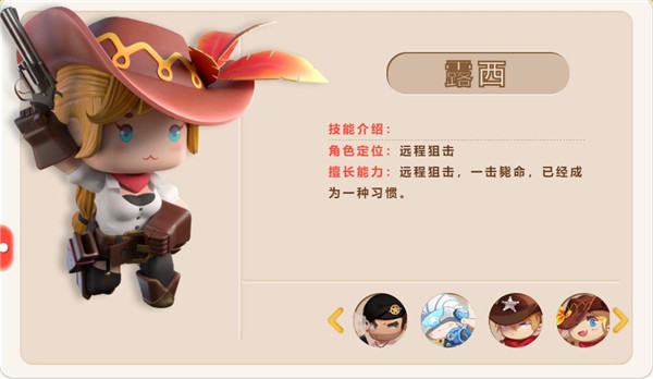 miniworldroyale国际服下载_https://www.wordpress6.com_飞行射击_第4张